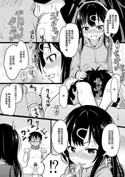 第11頁圖