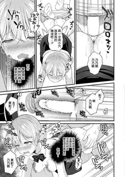 第27頁圖