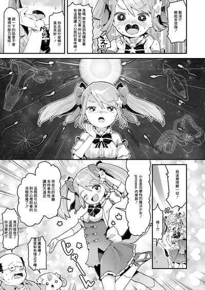 第11页图