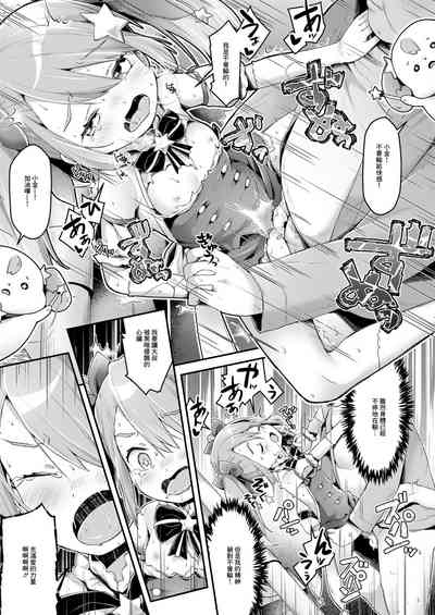 第23页图