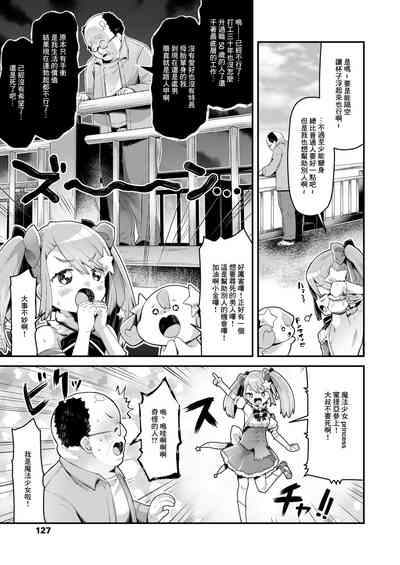 第3页图