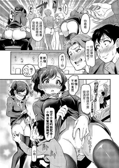第11页图