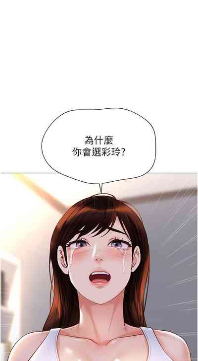 第103頁圖