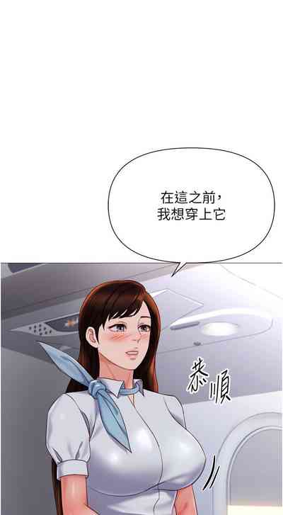 第111頁圖