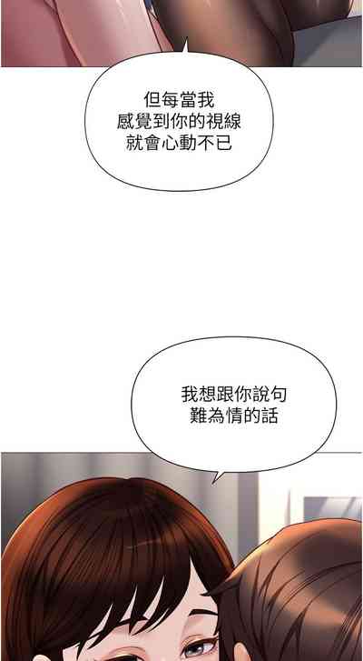 第115頁圖