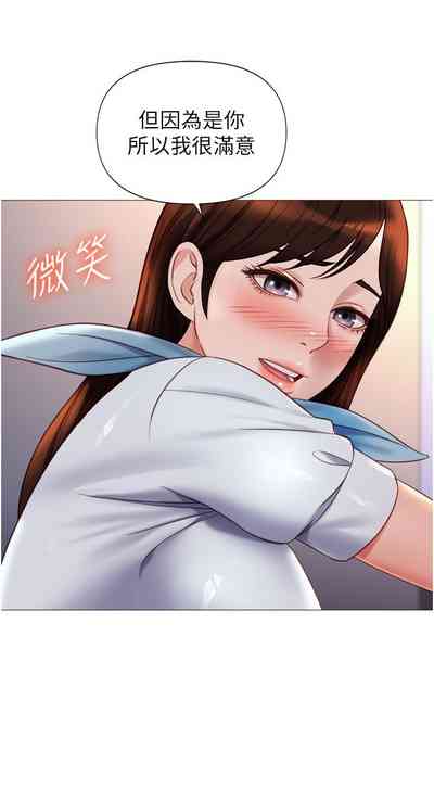 第119頁圖