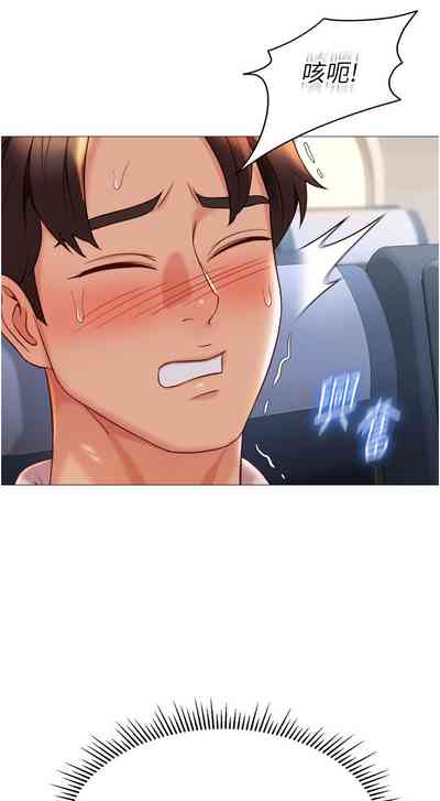 第127頁圖