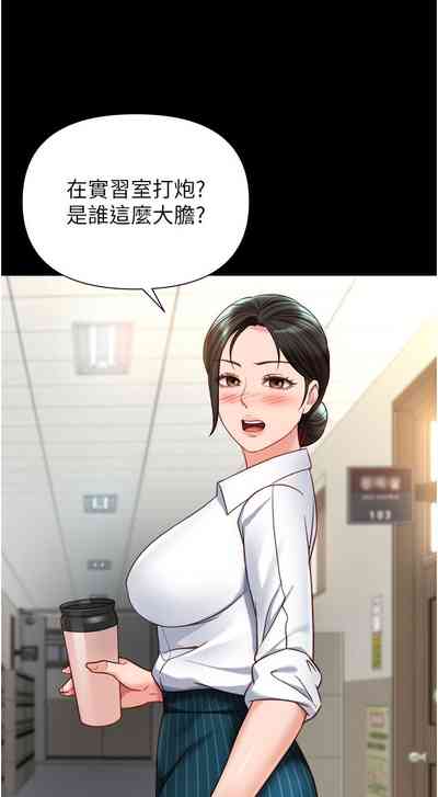 第139頁圖