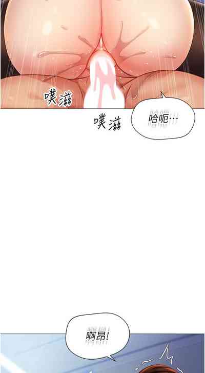 第147頁圖