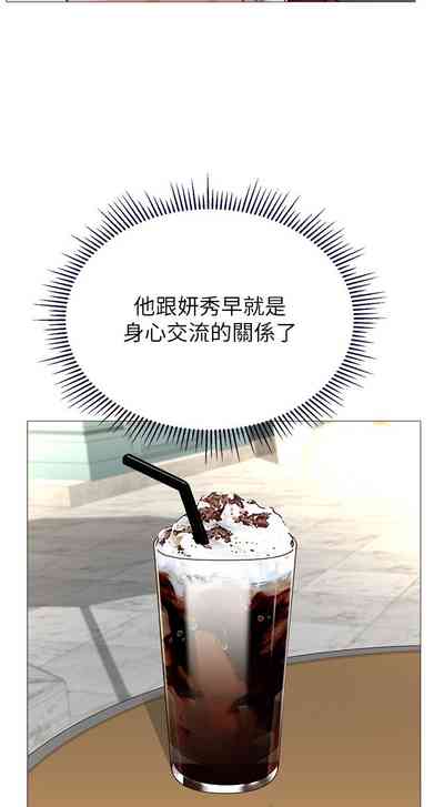 第171頁圖