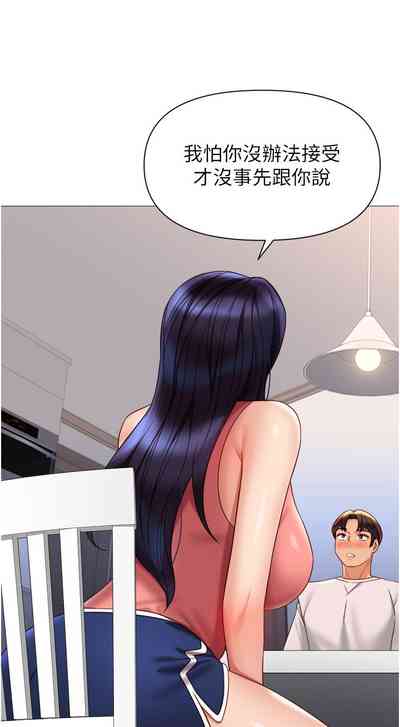 第179頁圖