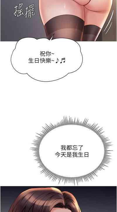 第187頁圖