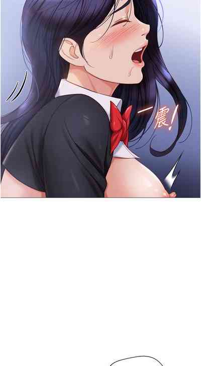 第191頁圖