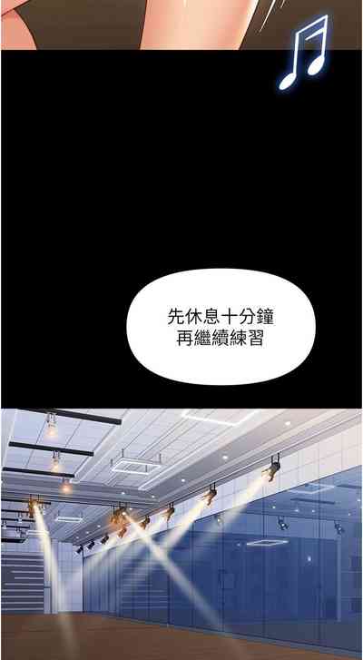 第207頁圖