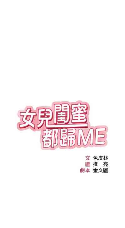 第211頁圖