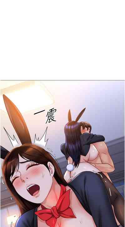 第231頁圖