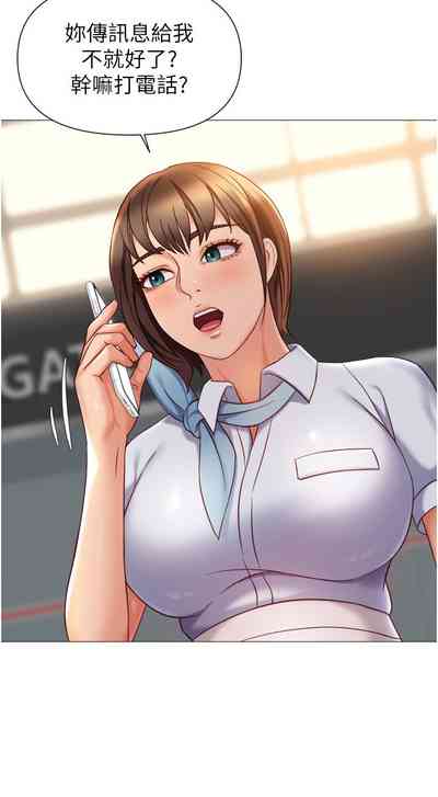 第235頁圖