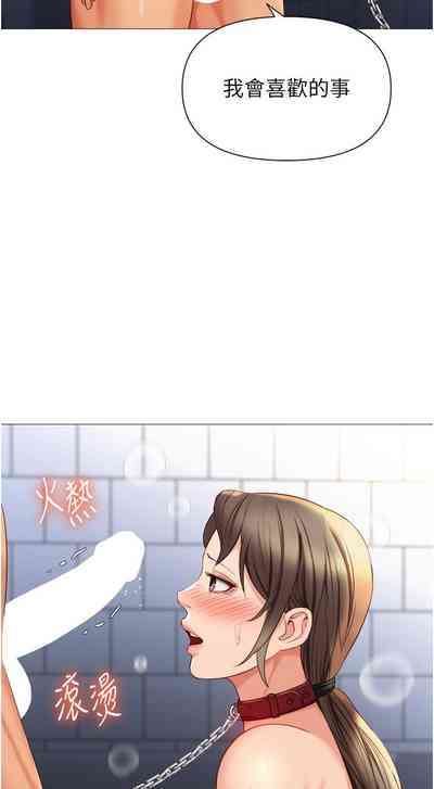 第23頁圖