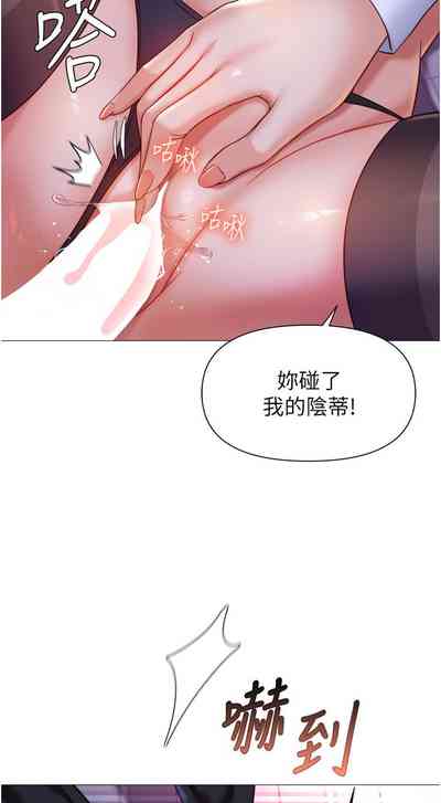 第243頁圖