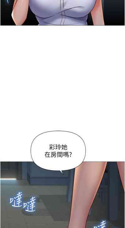 第267頁圖