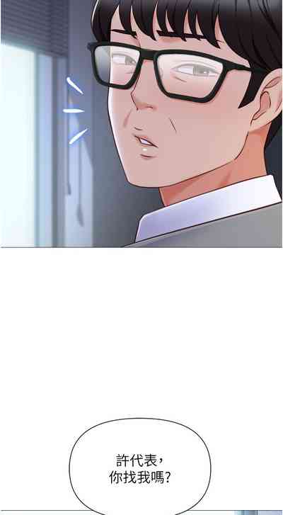 第287頁圖