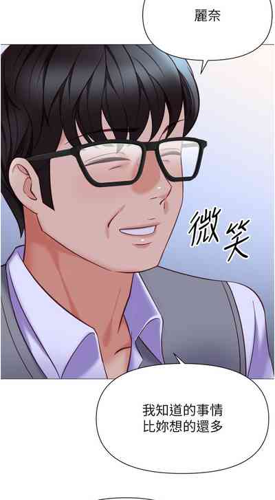 第291頁圖