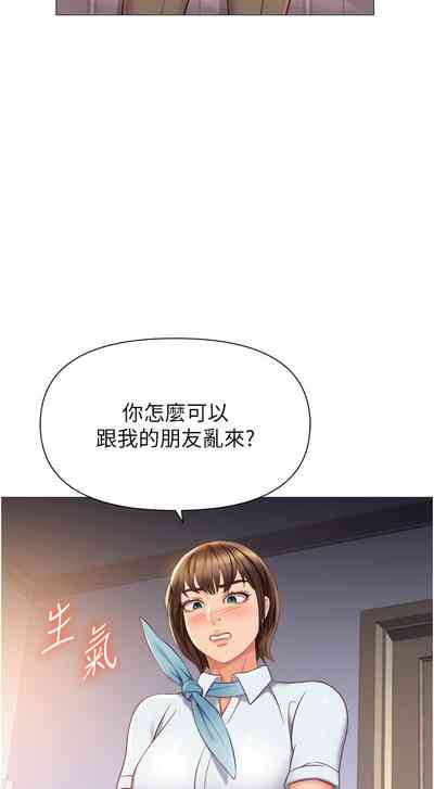 第295頁圖