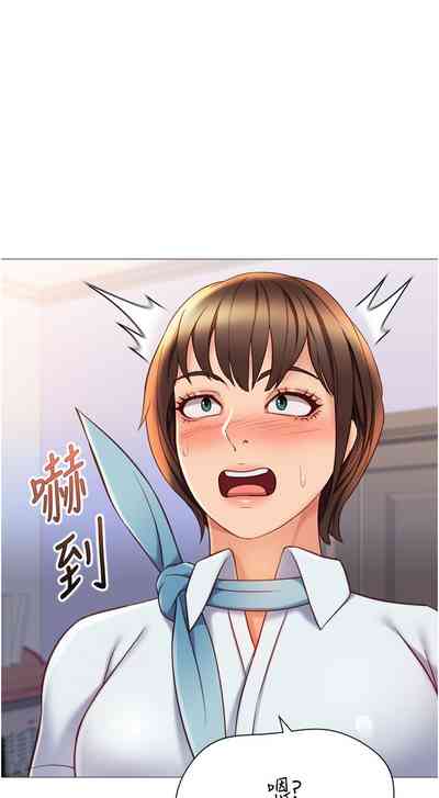 第299頁圖