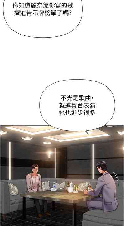 第303頁圖