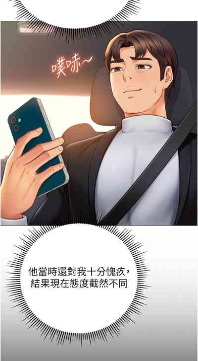 第327頁圖