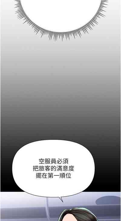第335頁圖