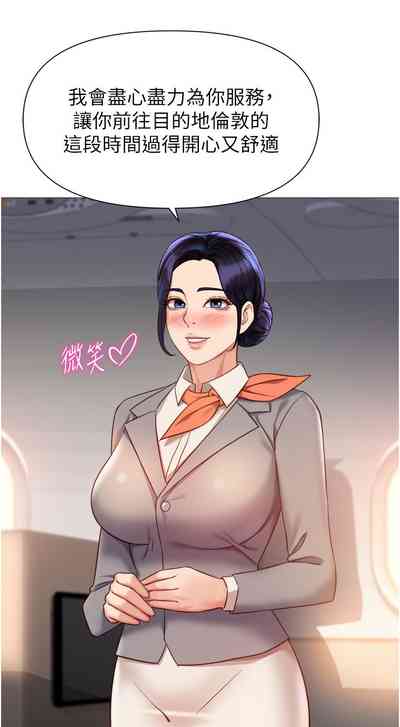 第343頁圖