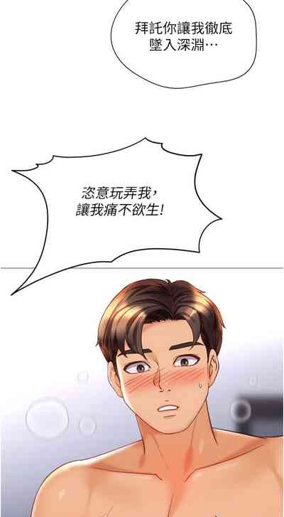 第39頁圖