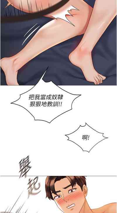第47頁圖