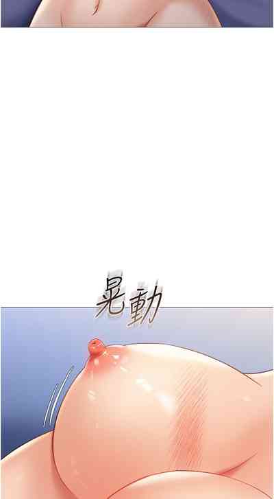 第51頁圖