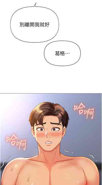 第63頁圖