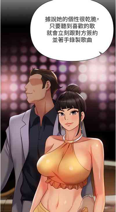 第71頁圖
