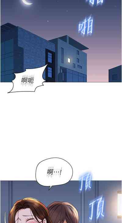 第75頁圖