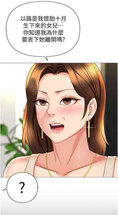 第83頁圖