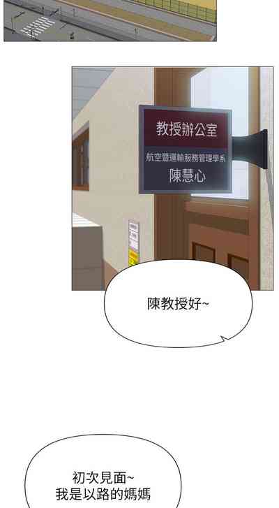 第87頁圖