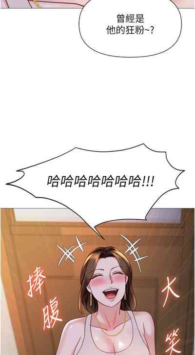 第91頁圖