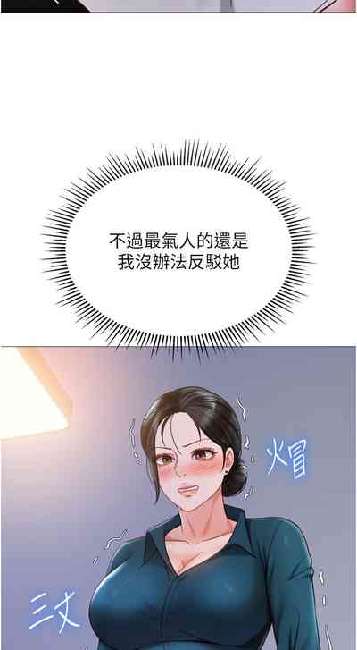 第95頁圖