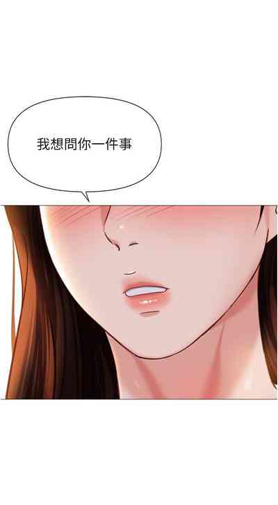 第99頁圖
