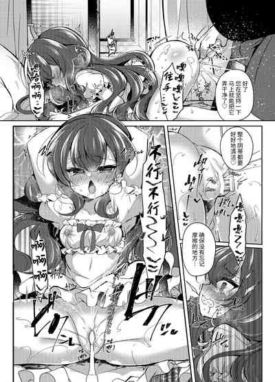 第15頁圖