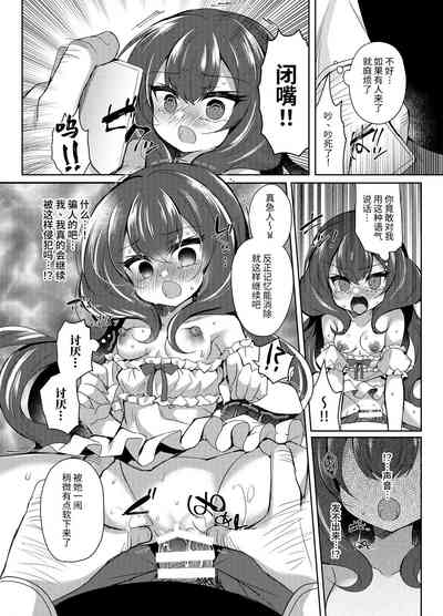 第23頁圖