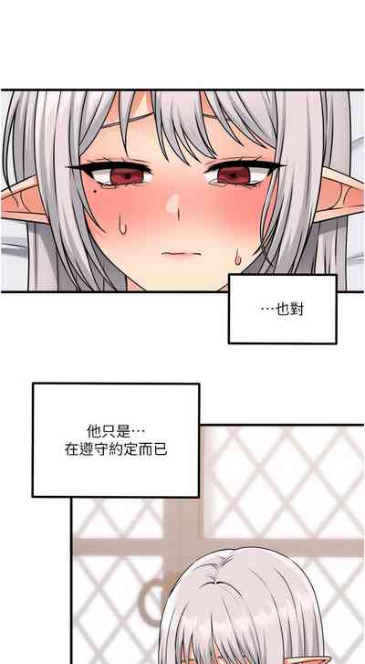 第111頁圖