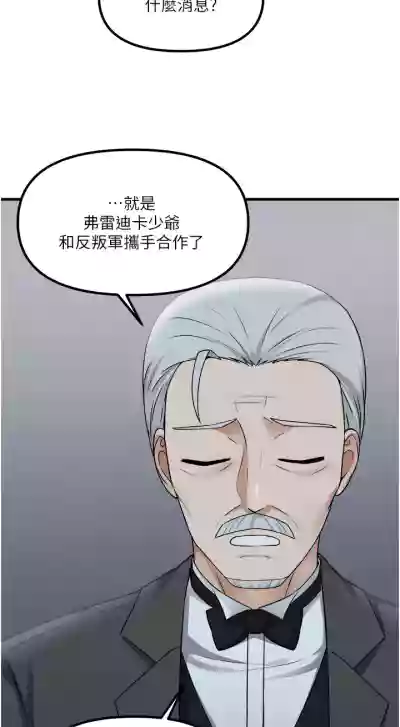 第119頁圖