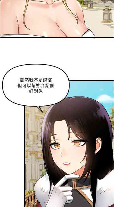 第123頁圖