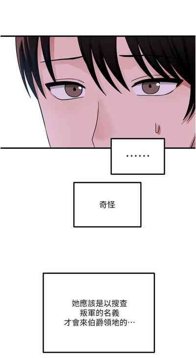 第147頁圖
