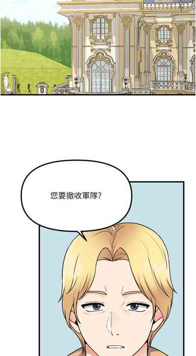第159頁圖